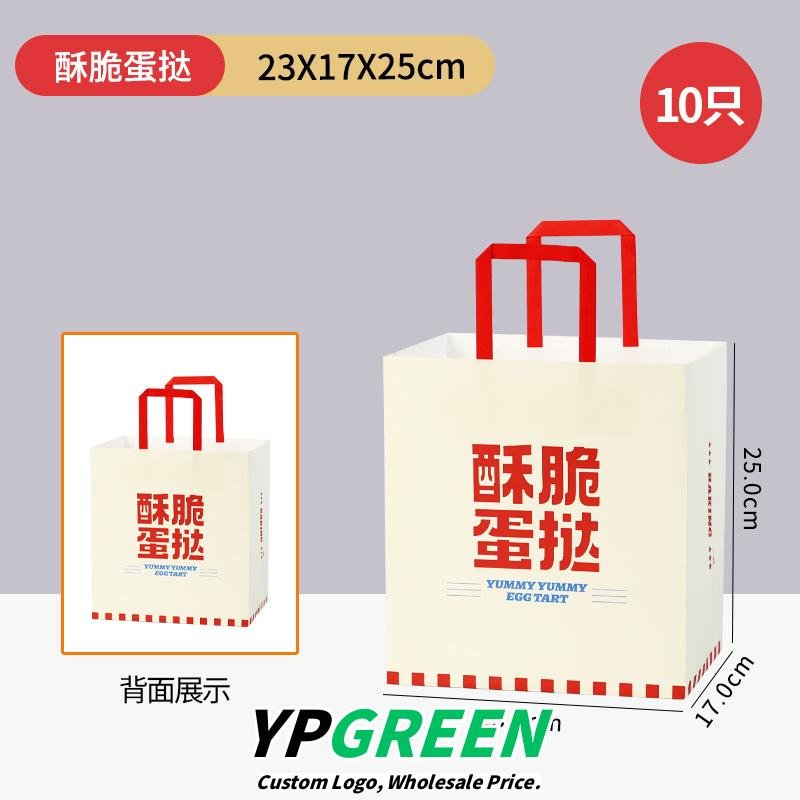 Wholesale Disposable 6-Pack Portuguese Egg Tart Non-Foldable Takeout Boxes - Low MOQ Ready