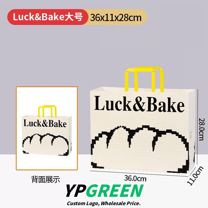 Wholesale Disposable 2-4 Pack Portuguese Egg Tart Boxes for Non-Foldable Takeout - Trusted Manufacturer