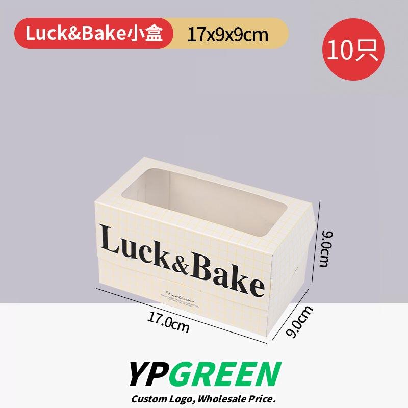 Wholesale Disposable 2-4 Pack Portuguese Egg Tart Boxes for Non-Foldable Takeout - Trusted Manufacturer