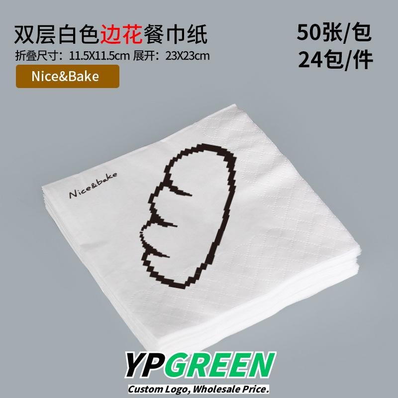 Wholesale Disposable 2-4 Pack Portuguese Egg Tart Boxes for Non-Foldable Takeout - Trusted Manufacturer