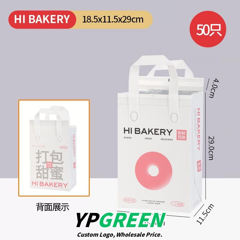 Wholesale Pink Series Kraft Handheld Bags for Dessert, Toast, Bread, and Cake Takeout - B2B Supply