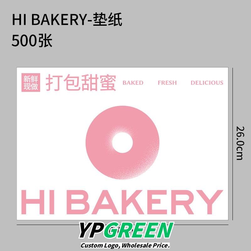 Wholesale Pink Series Kraft Handheld Bags for Dessert, Toast, Bread, and Cake Takeout - B2B Supply