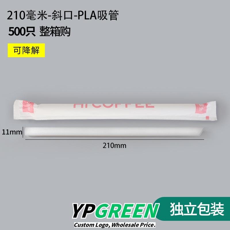 Wholesale Pink Series Kraft Handheld Bags for Dessert, Toast, Bread, and Cake Takeout - B2B Supply