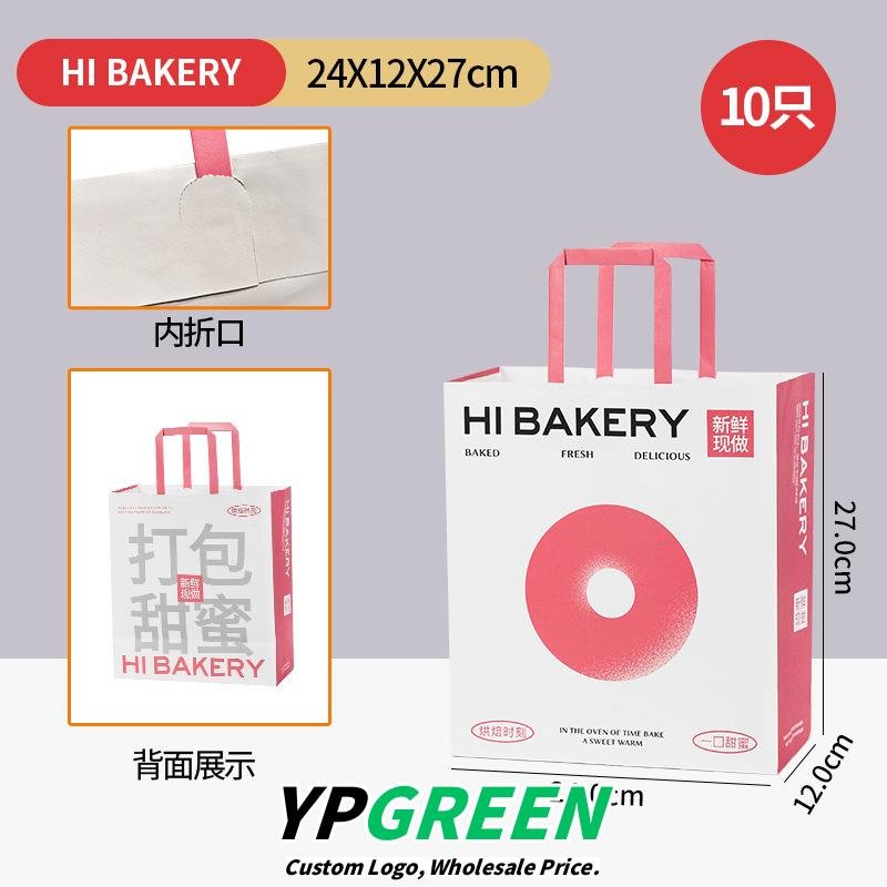 Wholesale Pink Series Kraft Handheld Bags for Dessert, Toast, Bread, and Cake Takeout - B2B Supply