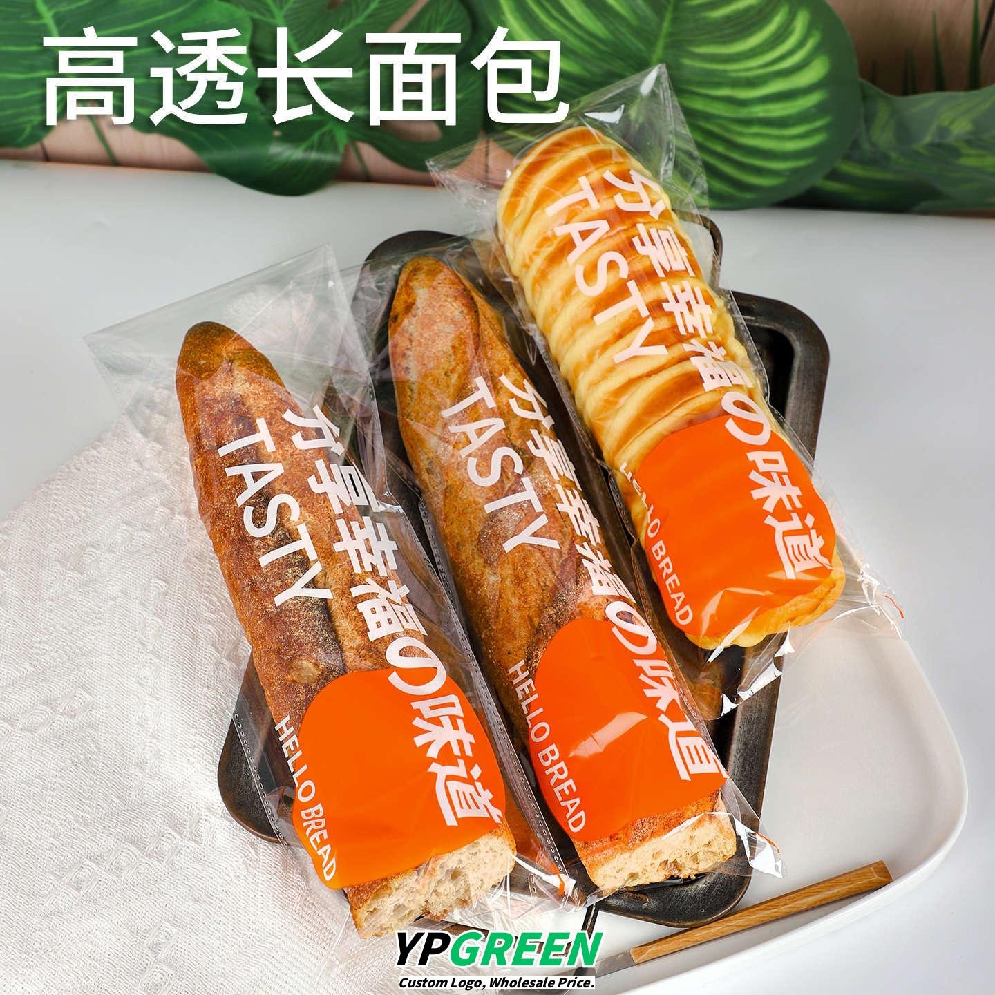 Wholesale Transparent Long Loaf Baguette Bread Packaging Bags for Bakery Takeout - Low MOQ Ready