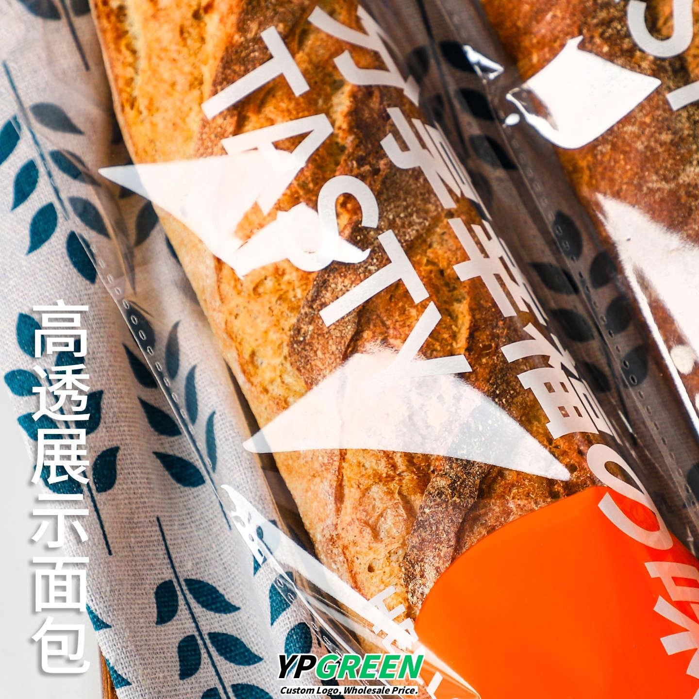 Wholesale Transparent Long Loaf Baguette Bread Packaging Bags for Bakery Takeout - Low MOQ Ready