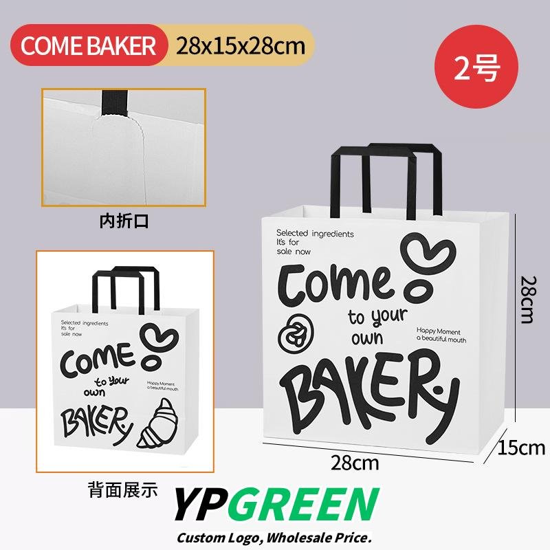 Wholesale IG-Style Kraft Handheld Bags for Dessert, Cake, and Bread Takeout - Factory Direct Supply