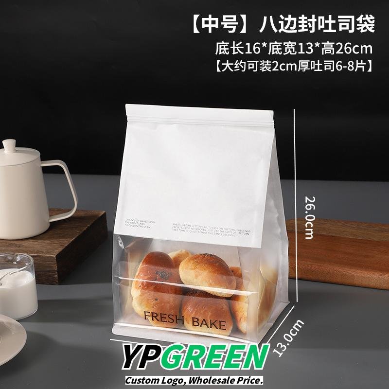 Wholesale White Transparent Window Self-Seal Bags with Wire Edge for Sliced Toast and Bakery Food Takeout - Factory Direct Supply