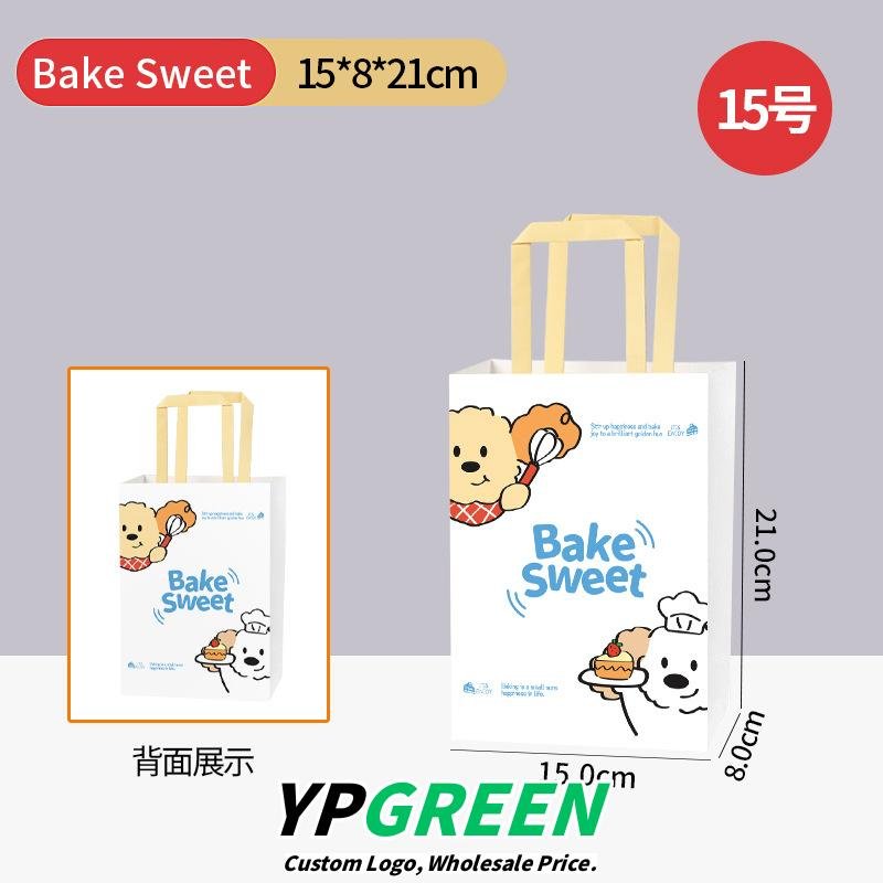 Wholesale Small Kraft Handheld Bags for Bakery Toast and Dessert Takeout - Direct from Factory