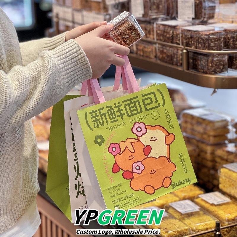 Wholesale Cartoon Sweet Bakery Handheld Paper Bags for Cake Shop Bread and Dessert Takeout - Direct from Factory