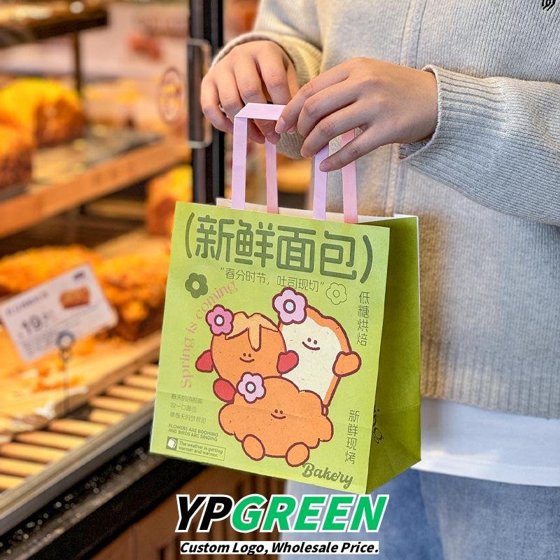 Wholesale Cartoon Sweet Bakery Handheld Paper Bags for Cake Shop Bread and Dessert Takeout - Direct from Factory