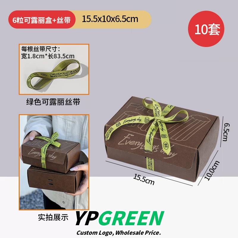 Wholesale 6-Pack High-Visual Canelé Boxes for Bakery Takeout - Direct from Factory