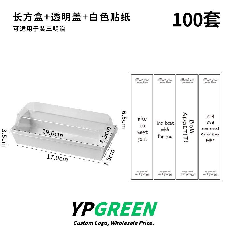 Wholesale Sandwich and Meat Floss Packaging Boxes for Cake Rolls and Picnic Bento Takeout - Factory Direct Supply