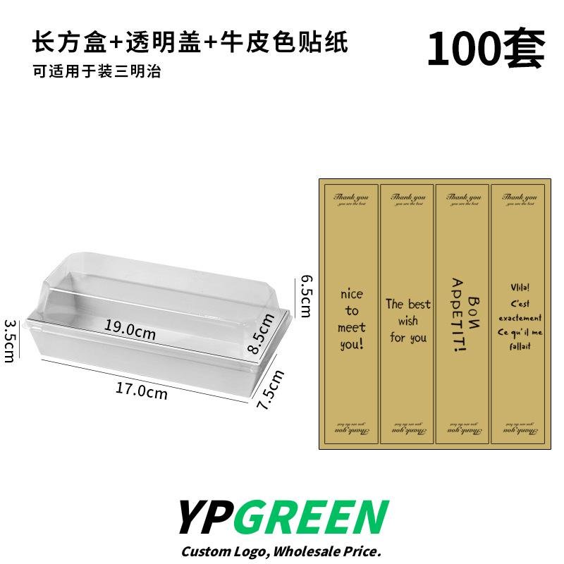 Wholesale Sandwich and Meat Floss Packaging Boxes for Cake Rolls and Picnic Bento Takeout - Factory Direct Supply Wholesale Sandwich and Meat Floss Packaging Boxes for Cake Rolls and Picnic Bento Takeout - Factory Direct Supply