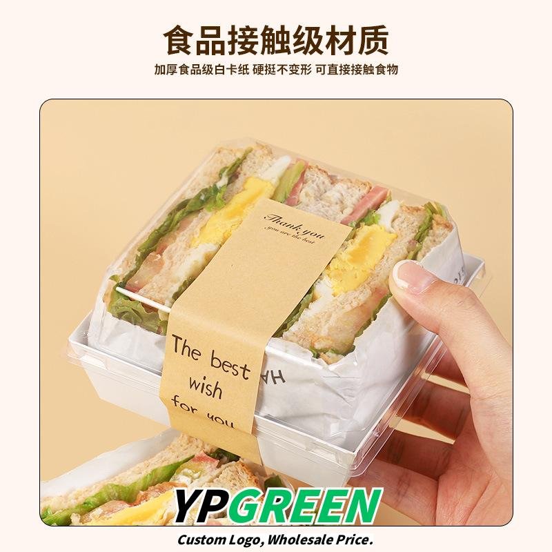 Wholesale Sandwich and Meat Floss Packaging Boxes for Cake Rolls and Picnic Bento Takeout - Factory Direct Supply