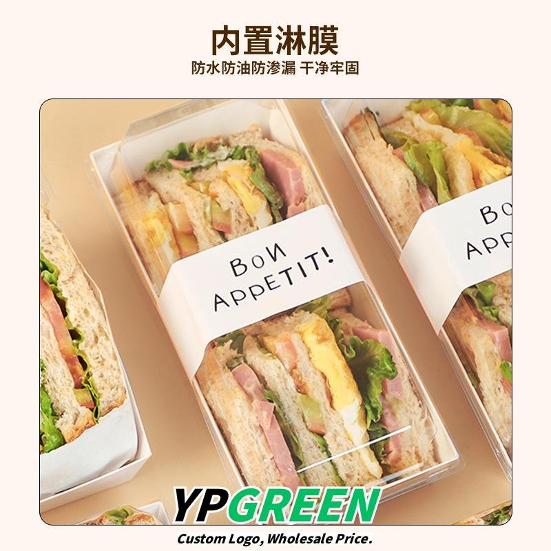 Wholesale Sandwich and Meat Floss Packaging Boxes for Cake Rolls and Picnic Bento Takeout - Factory Direct Supply