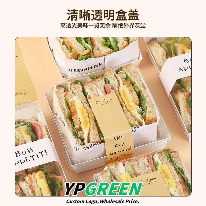 Wholesale Sandwich and Meat Floss Packaging Boxes for Cake Rolls and Picnic Bento Takeout - Factory Direct Supply