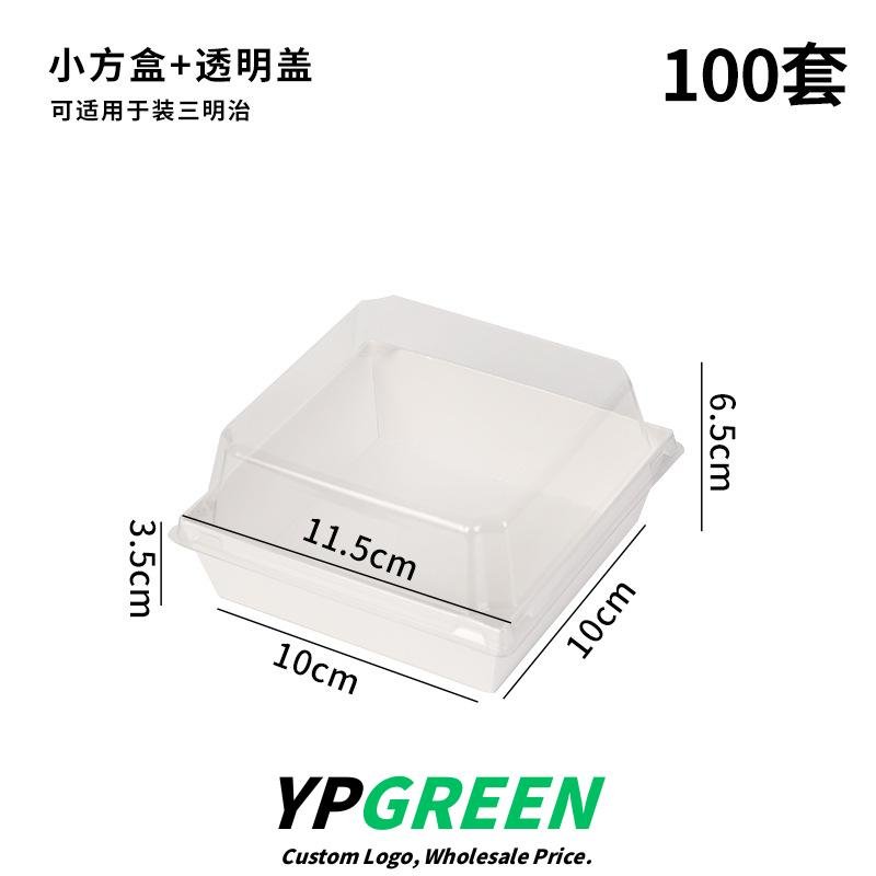 Wholesale Sandwich and Meat Floss Packaging Boxes for Cake Rolls and Picnic Bento Takeout - Factory Direct Supply