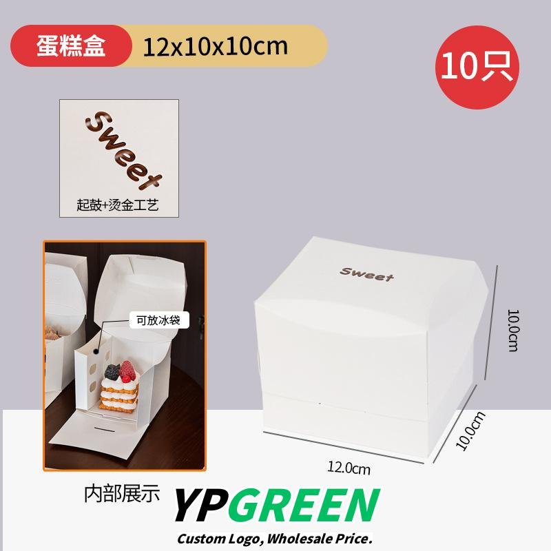 Wholesale High-End Hot Gold French Sweet Pastry Boxes for Mousse Cake Takeout - Private Label