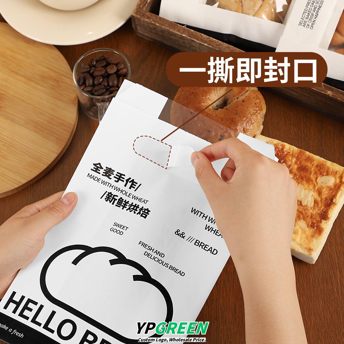 Wholesale Transparent Window Kraft Paper Bags for Croissant and Bagel Takeout - Factory Direct Supply