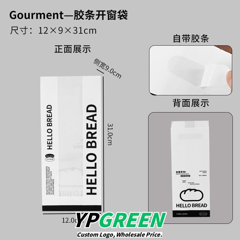 Wholesale Transparent Window Kraft Paper Bags for Croissant and Bagel Takeout - Factory Direct Supply