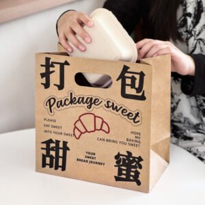 Wholesale Printed Buckle-Handle Kraft Paper Handheld Bags for Bakery Bread Takeout - Wholesale Prices