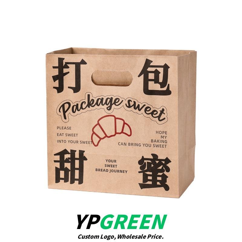 Wholesale Printed Buckle-Handle Kraft Paper Handheld Bags for Bakery Bread Takeout - Wholesale Prices Wholesale Printed Buckle-Handle Kraft Paper Handheld Bags for Bakery Bread Takeout - Wholesale Prices