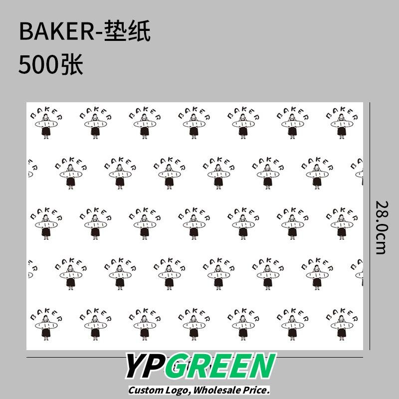 Wholesale Oil-Proof Disposable Tray Liner Paper for Bakery Toast, Cakes, Desserts, and Bread Wraps - B2B Friendly Wholesale Oil-Proof Disposable Tray Liner Paper for Bakery Toast, Cakes, Desserts, and Bread Wraps - B2B Friendly