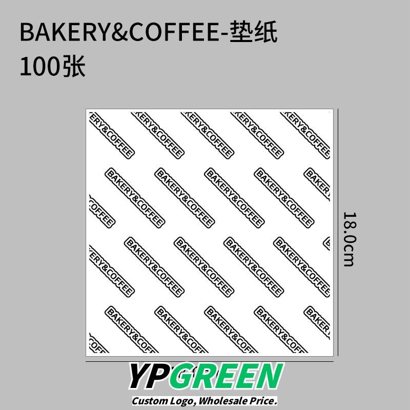 Wholesale Custom Kraft Paper Handheld Bags for Dessert and Bakery Takeout - Direct from Factory