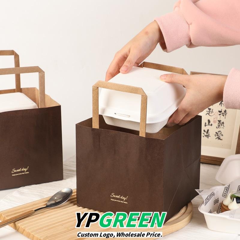 Wholesale Custom Kraft Paper Handheld Bags for Dessert and Bakery Takeout - Direct from Factory
