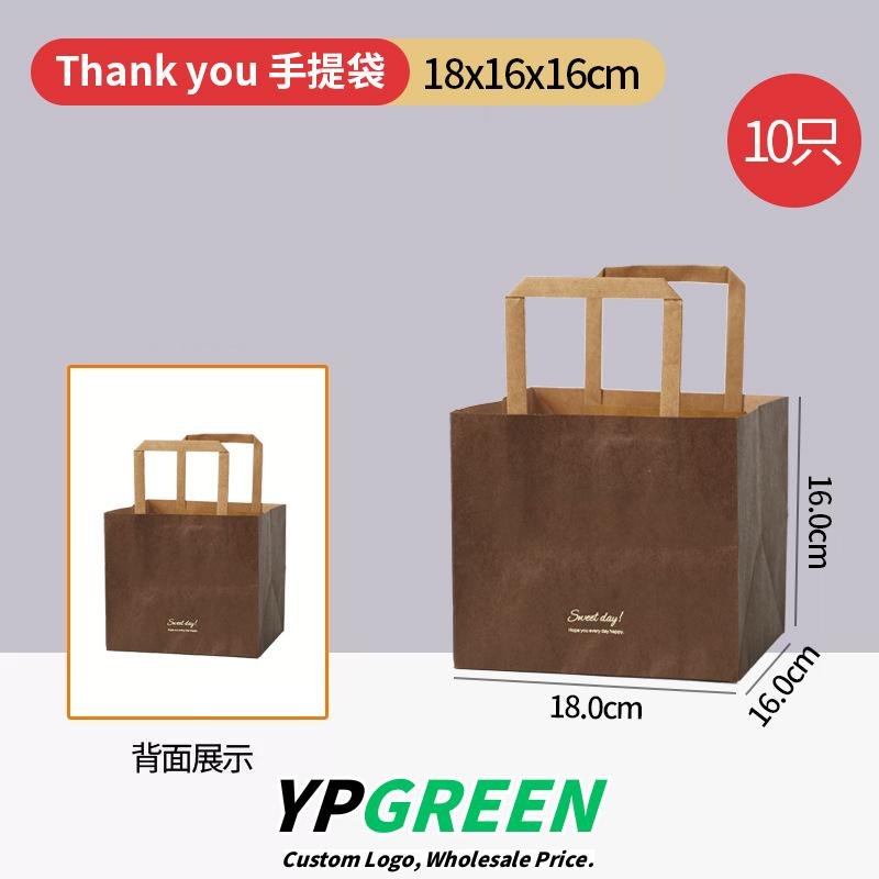Wholesale Custom Kraft Paper Handheld Bags for Dessert and Bakery Takeout - Direct from Factory