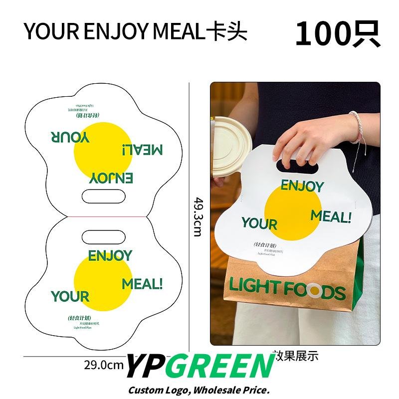 Wholesale High-Visual Appeal Disposable Meal Boxes and Bags for Korean Light Food Low-Calorie Healthy Meals - Direct Factory