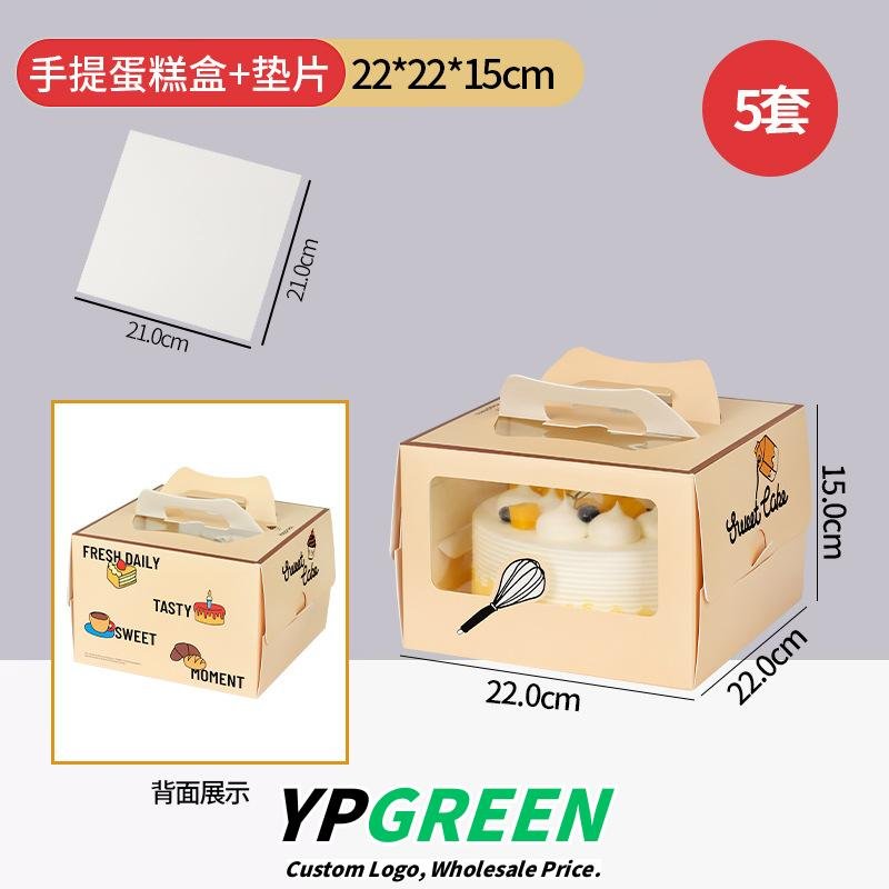 Wholesale Yellow Disposable 4-6 Inch Birthday Cake Boxes for Dessert Takeout - Factory Price Guarantee