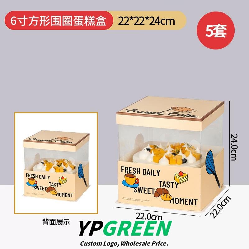 Wholesale Yellow Disposable 4-6 Inch Birthday Cake Boxes for Dessert Takeout - Factory Price Guarantee