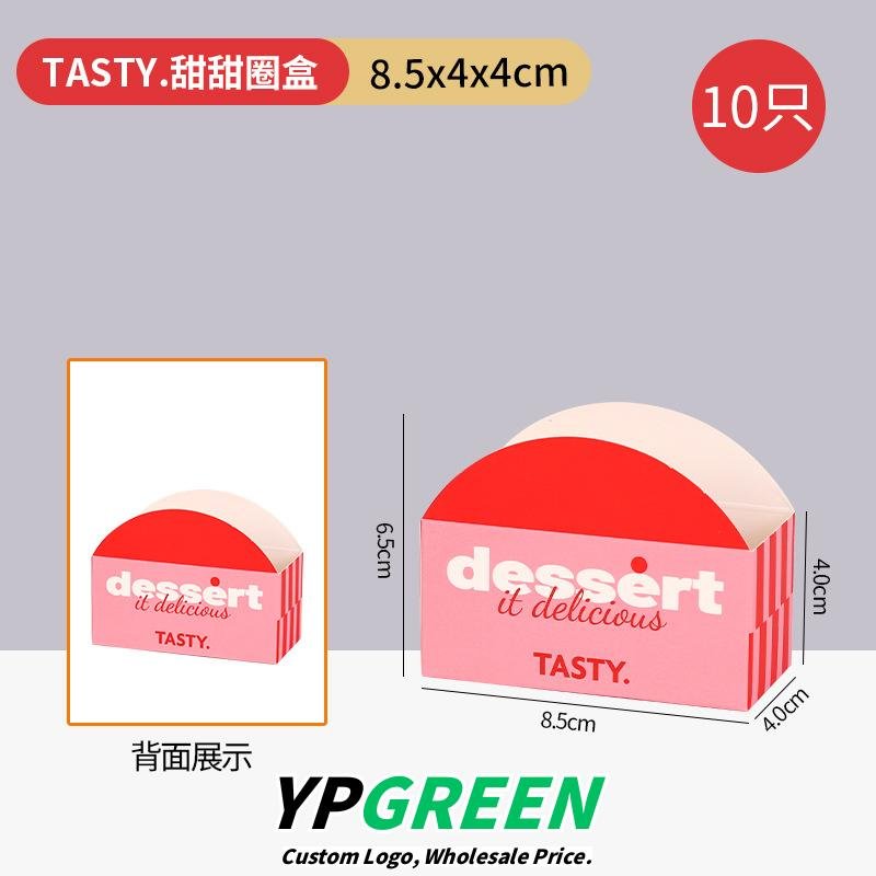 Wholesale Red Irregular Shape 2-Pack Donut Takeout Boxes for Bakery Sweets and Cake Packaging - Factory Price Guarantee