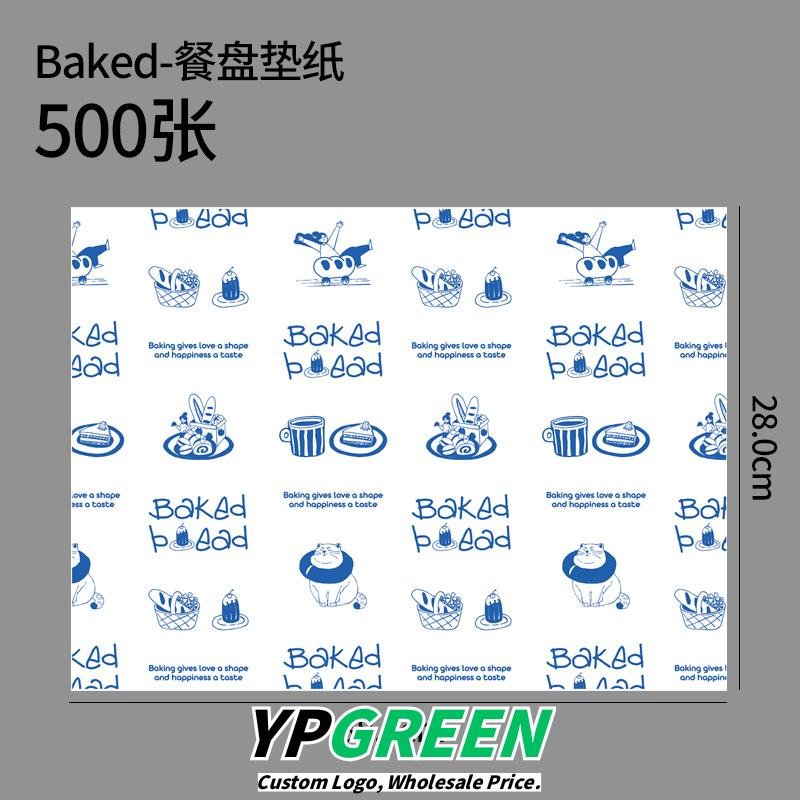 Wholesale Kraft Handheld Bags for Bakery Bread, Coffee, and Dessert Takeout - Direct from Factory