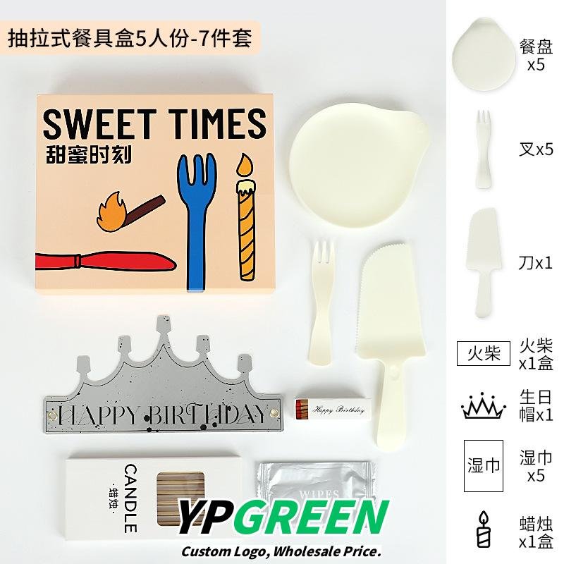 Wholesale Yellow Disposable 4-6 Inch Birthday Cake Boxes for Dessert Takeout - Factory Price Guarantee