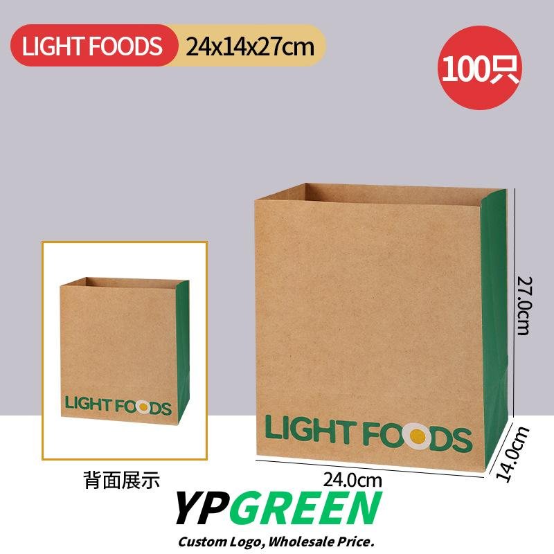 Wholesale High-Visual Appeal Disposable Meal Boxes and Bags for Korean Light Food Low-Calorie Healthy Meals - Direct Factory