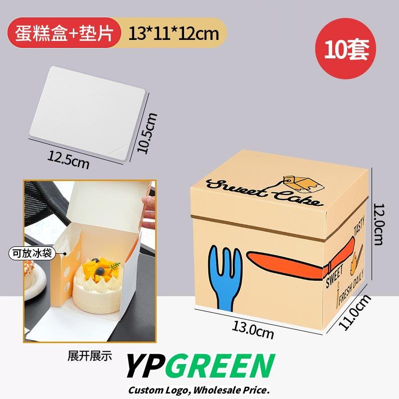Wholesale Yellow Disposable 4-6 Inch Birthday Cake Boxes for Dessert Takeout - Factory Price Guarantee
