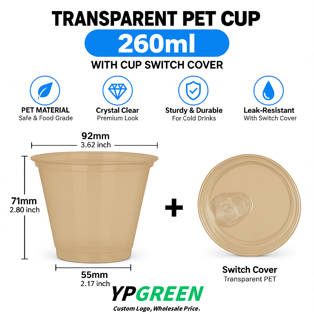 Beige Iced Latte Plastic Cup 260ml Disposable Clear Cup 9.2×5.5×7.1cm