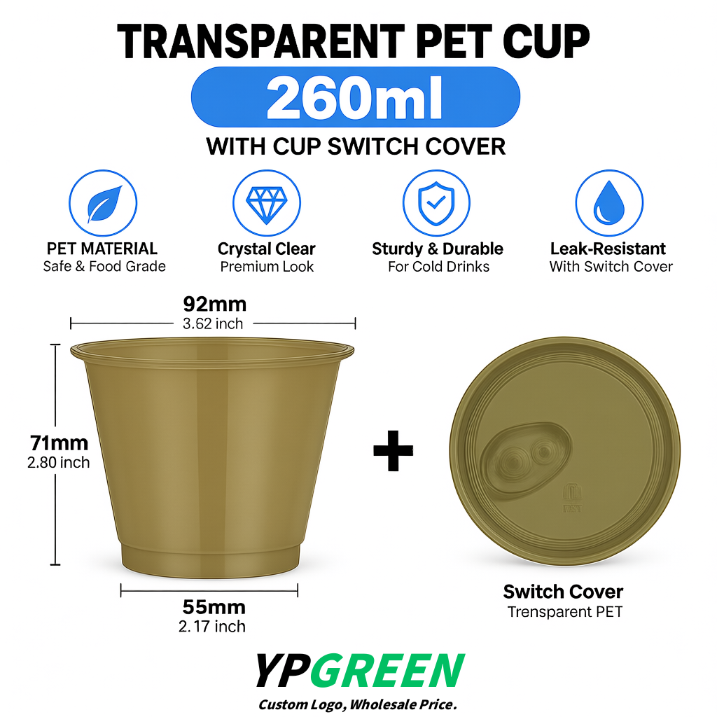 Khaki Iced Latte Plastic Cup 260ml Disposable Clear Cup 9.2×5.5×7.1cm