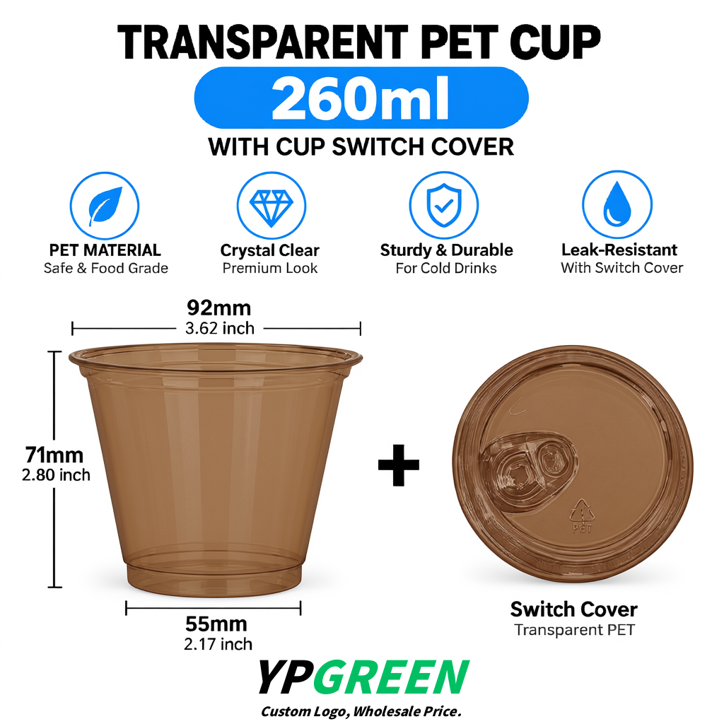 Kraft Brown Iced Latte Plastic Cup 260ml Disposable Clear Cup 9.2×5.5×7.1cm