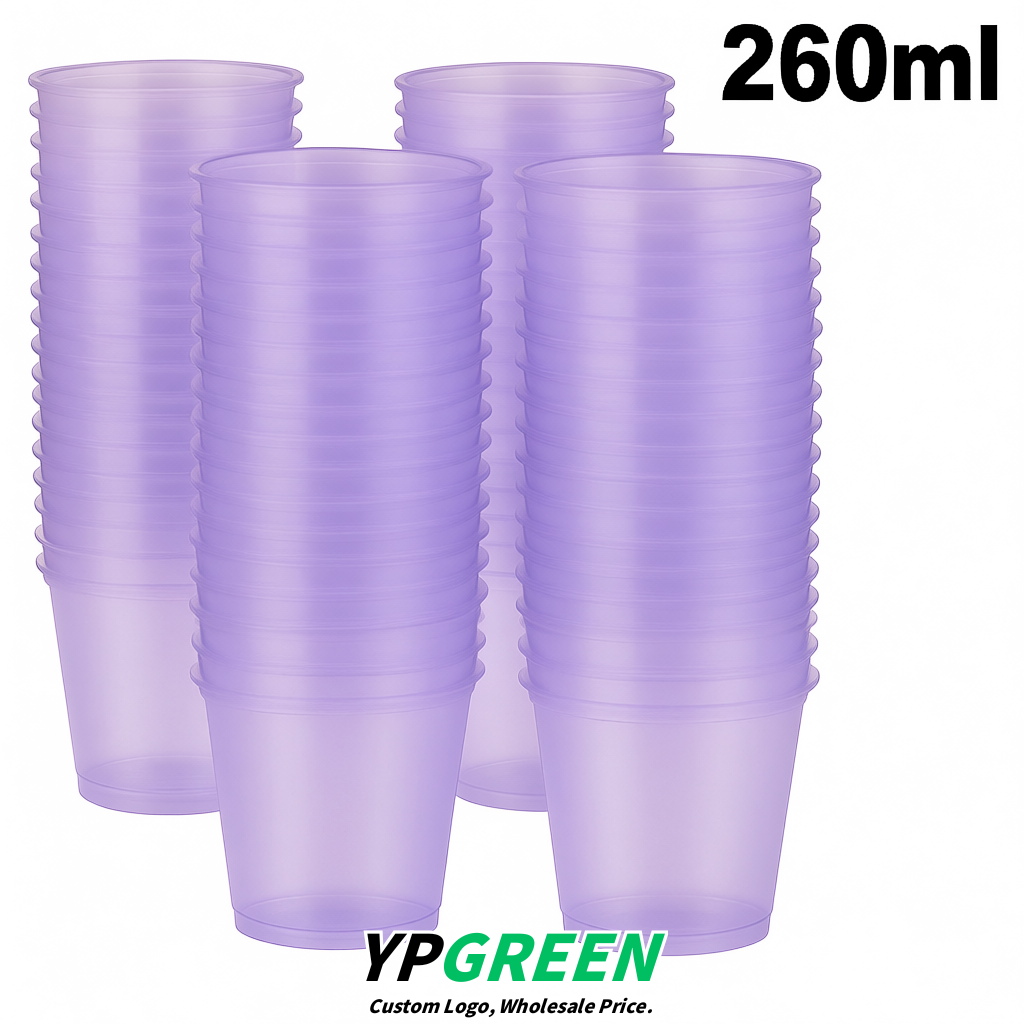 Lavender Iced Latte Plastic Cup 260ml Disposable Clear Cup 9.2×5.5×7.1cm