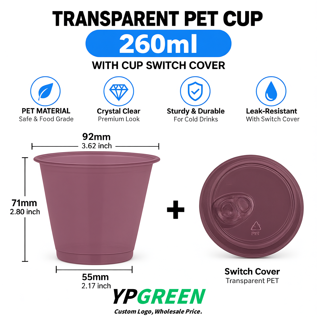 Mauve Iced Latte Plastic Cup 260ml Disposable Clear Cup 9.2×5.5×7.1cm