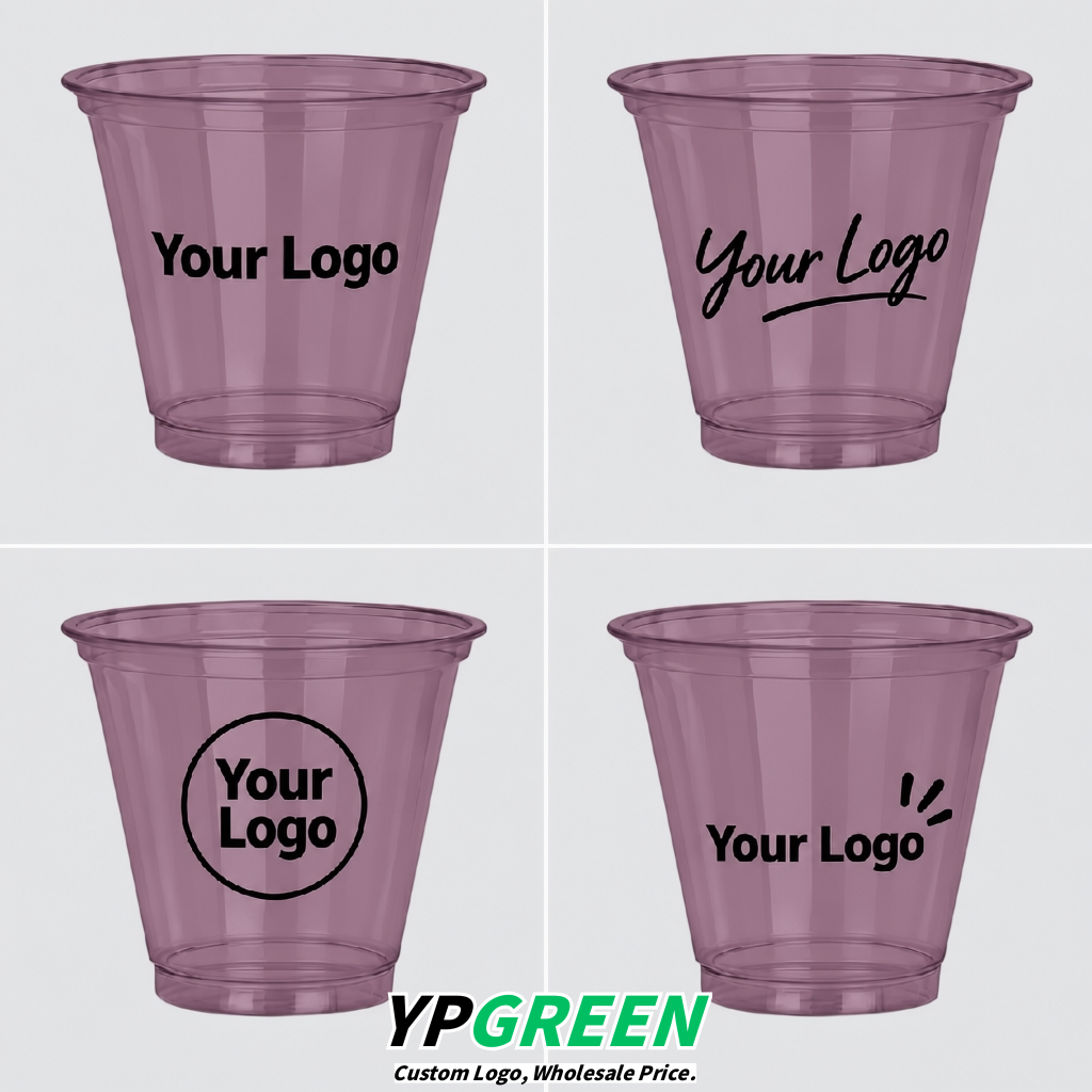 Mauve Iced Latte Plastic Cup 260ml Disposable Clear Cup 9.2×5.5×7.1cm