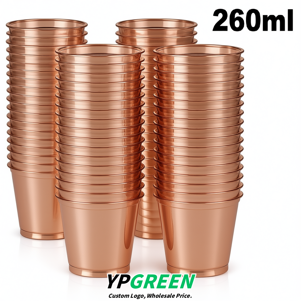 Rose Gold Iced Latte Plastic Cup 260ml Disposable Clear Cup 9.2×5.5×7.1cm