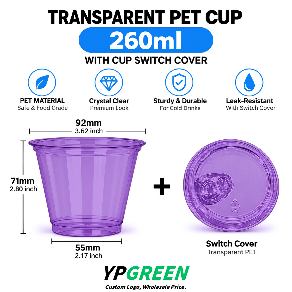 Violet Iced Latte Plastic Cup 260ml Disposable Clear Cup 9.2×5.5×7.1cm